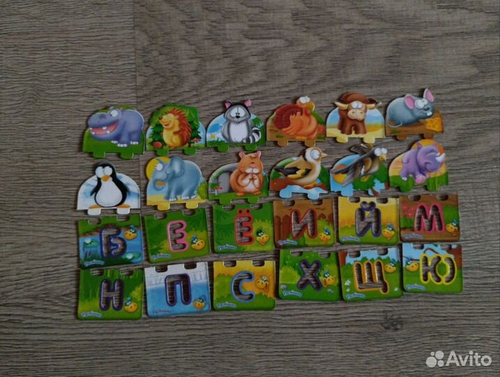 Магниты растишка