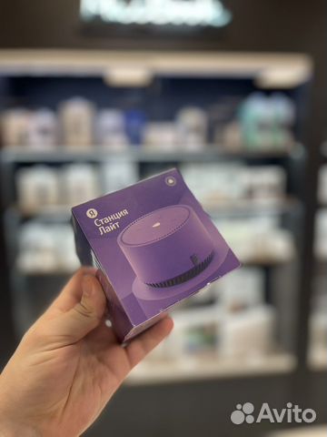 Умная колонка Яндекс станция Light Ультрафиолет