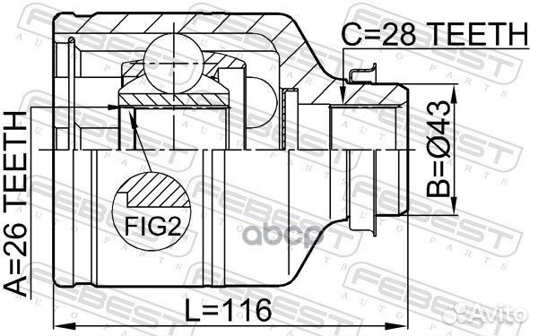 Шрус внутренний перед прав 2211-carrh 2211C