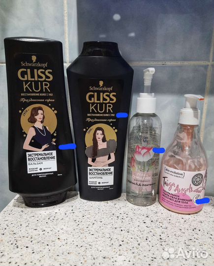 Косметика пакетом