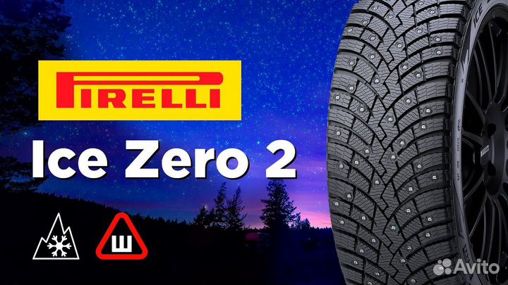 Pirelli Scorpion Ice Zero 2 265/50 R19 110