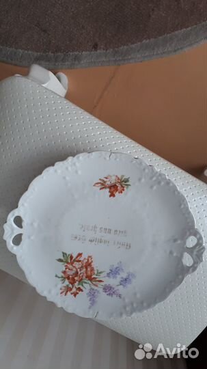 Немецкое антикварное блюдо 19-начало 20вв