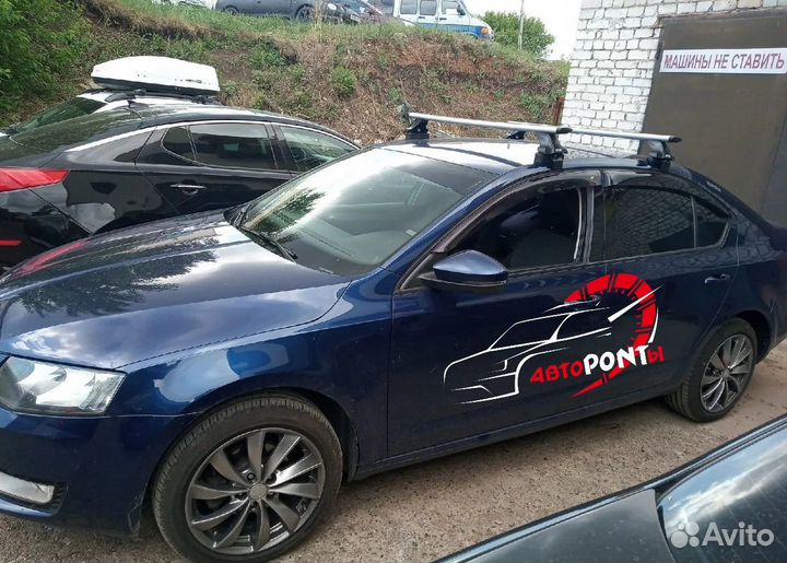 Багажник на крышу Skoda Octavia A7 модельный крыло