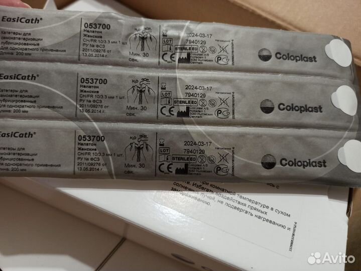 Катетеры Нелатона coloplast размер 10 женский