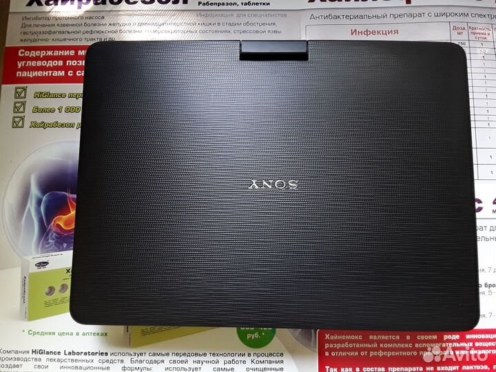 Портативный DVD плеер видеоплеер Sony DVP FX 950