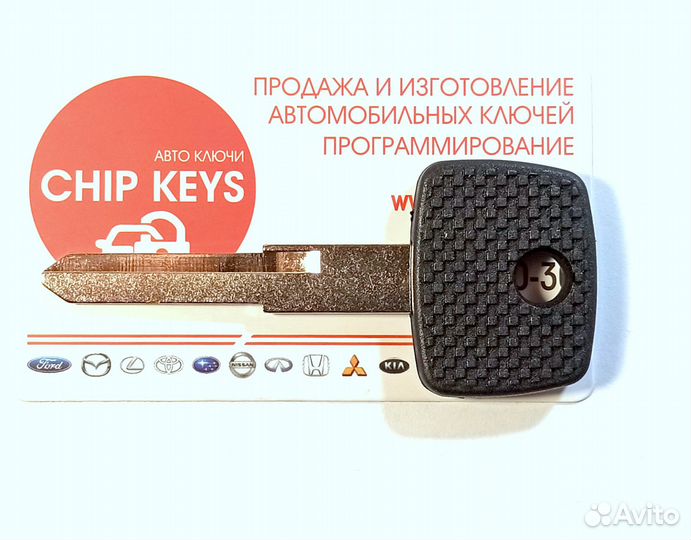 Ключ зажигания Мерседес Спринтер Mercedes Sprinter