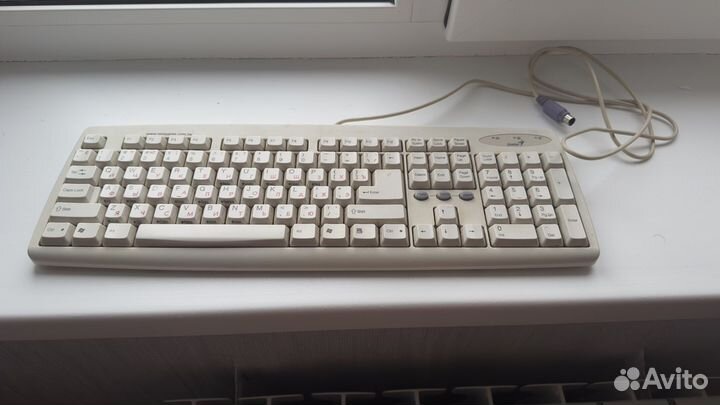 Клавиатура