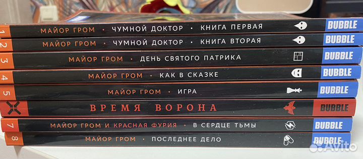 Комиксы bubble «майор гром чумной доктор»