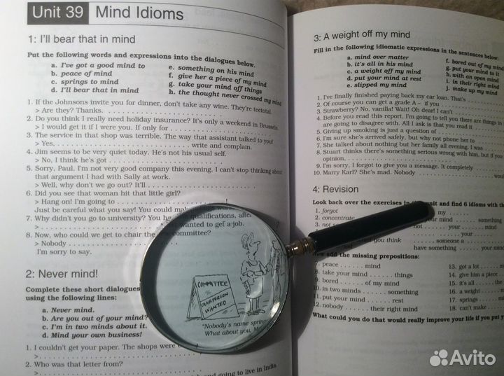 Книга для изучающих англ яз