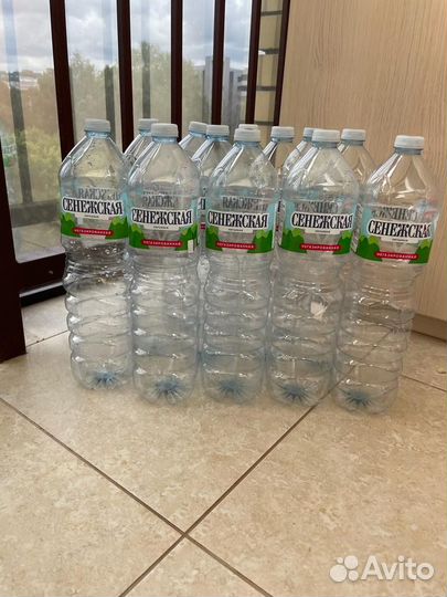 Пластиковые бутылки 1.5