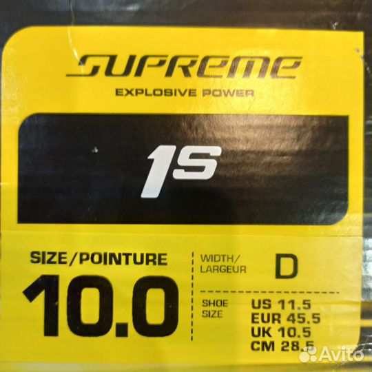 Коньки Bauer Supreme 1S SR 10.0 D