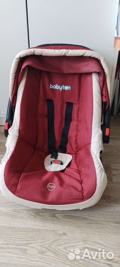 Детское автокресло от 0