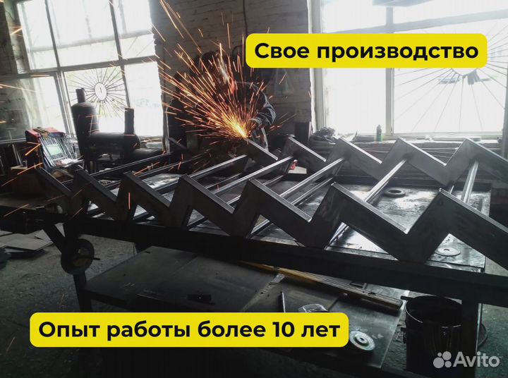 Лестница в дом