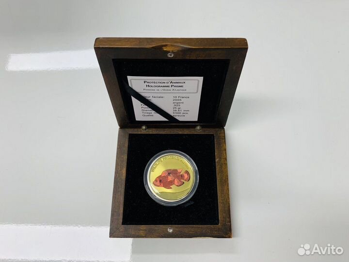 Серебряные монеты Рыбы