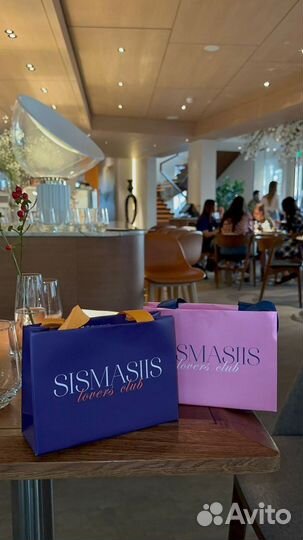 Бумажные пакеты с логотипом