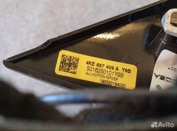 Зеркало боковое левое камера Audi E-Tron 4K 2019