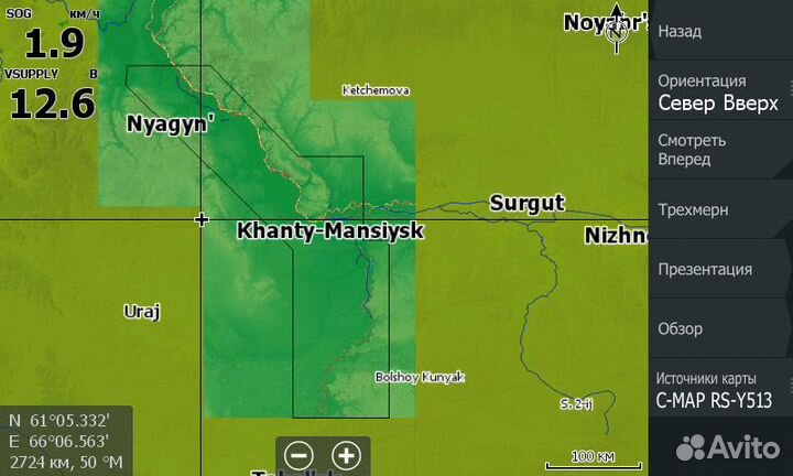 Карта глубин C-MAP RS-Y513 Иртыш, Обь