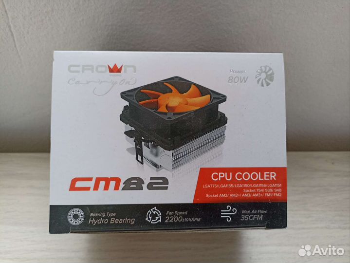 Cooler Socket Intel LGA