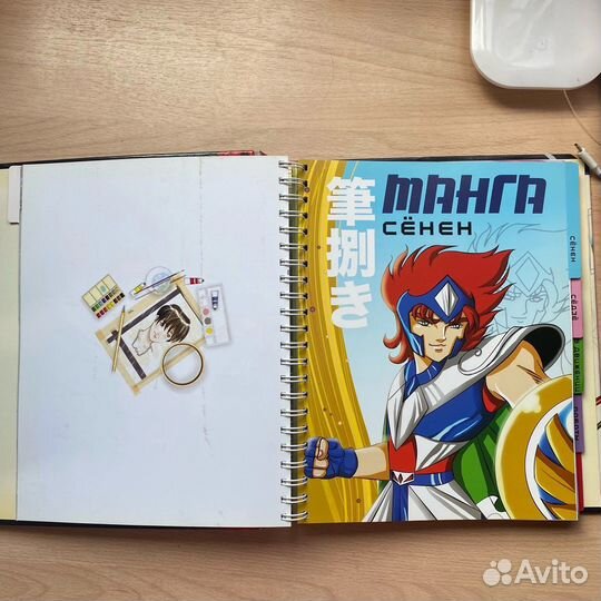 Уроки рисования манга