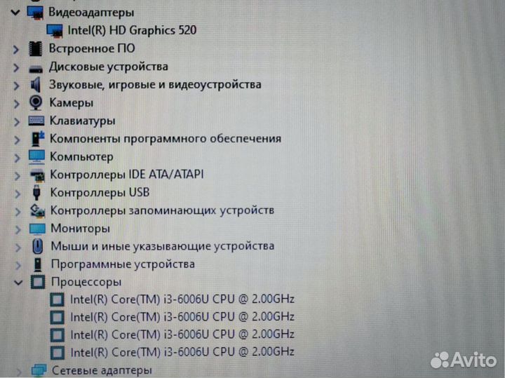 SSD240 12gb Lenovo для игр учебы работы Ноутбук