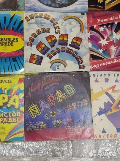 Набор виниловых пластинок одним лотом