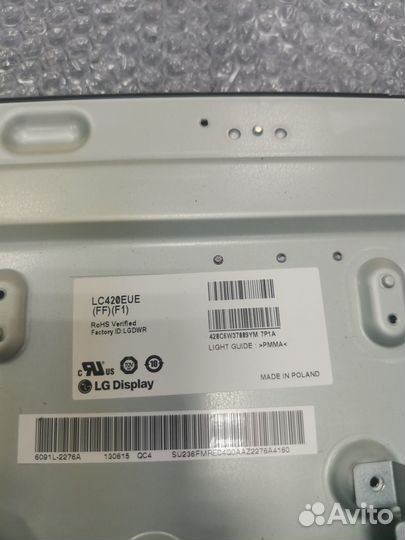 Телевизор Philips 42PFL5028T разбор (матрица,блок)