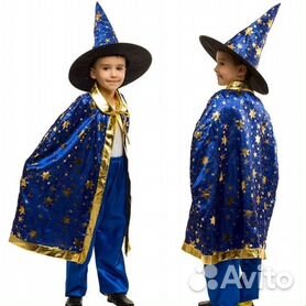 Сшить костюм звездочета для мальчика своими руками: выкройка, схемы и описание - hb-crm.ru