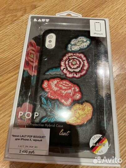 Чехол для iPhone x, xs