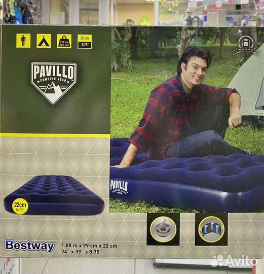 Матрас надувной, 188 х 99 х 22 см, 67001 Bestway