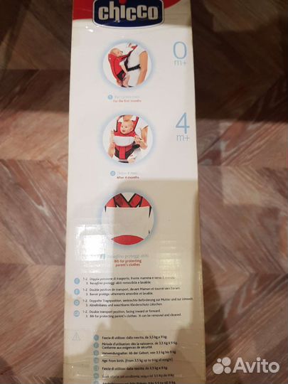 Кенгуруми 0+ (3.5-9кг) chicco