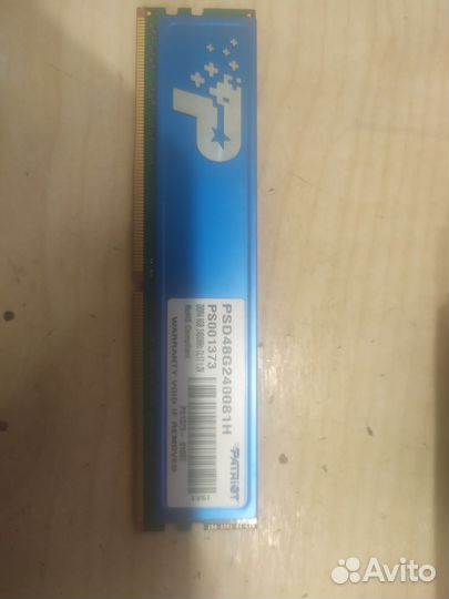 Оперативная память ddr4 8gb 2400