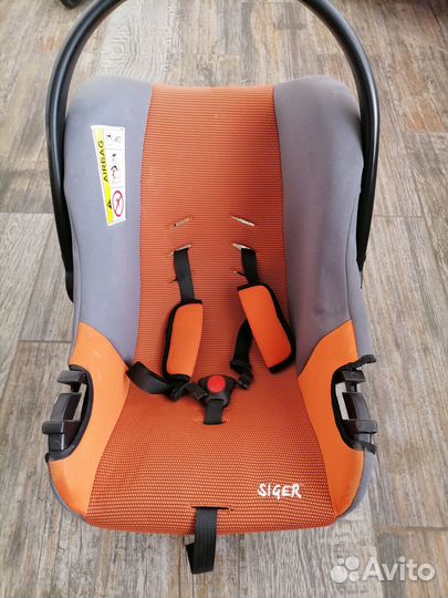 Автолюлька группа 0+ (до 13 кг) Siger