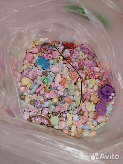 Бисер и бусины