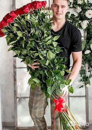 Розы Цветы Букеты 25 51 151 201 101 301 501 опт
