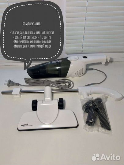 Новый ручной пылесос Deerma DX118C