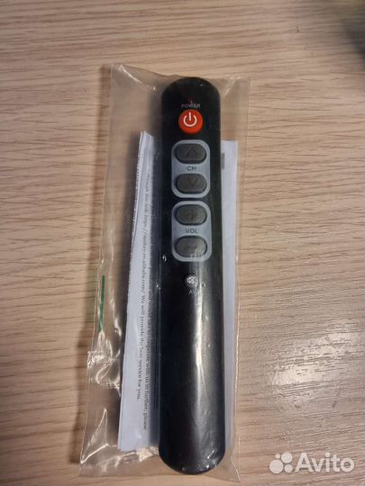 Ду пульт универсальный