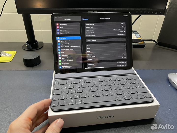 iPad Pro 11 2018 64gb + Keybord Folio