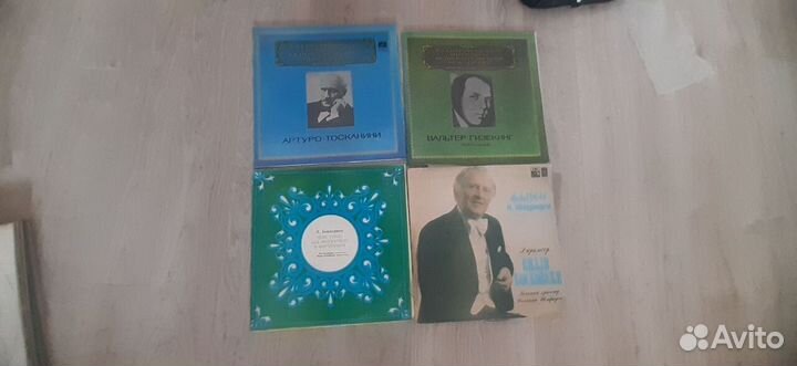 Пластинки Винил Классика