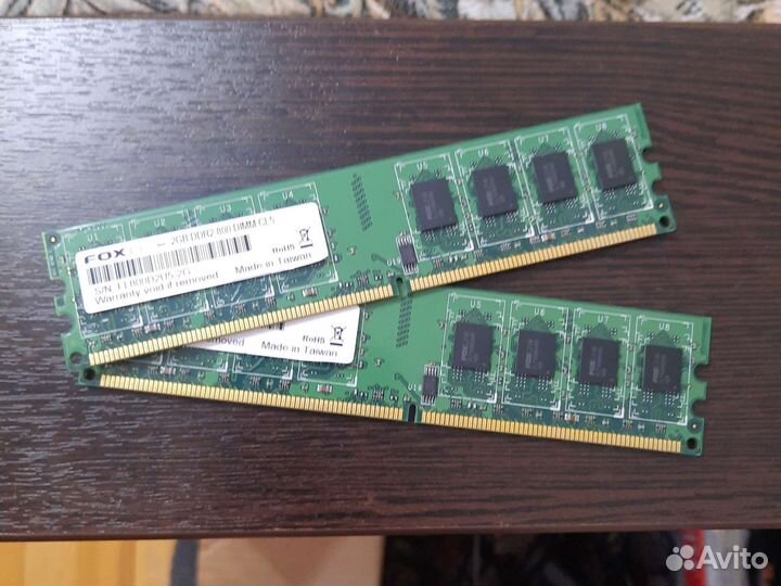 Оперативная память ddr2 2gb для пк