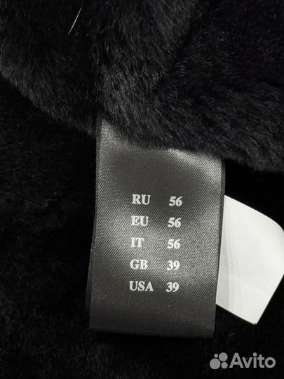 Кожаная куртка мужская