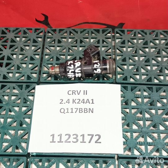Форсунка топливная на Honda CR-V II K24A1