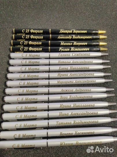 Гравировка на ручках