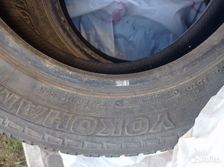 Yokohama Geolandar A/T-S G012 175/80 R15