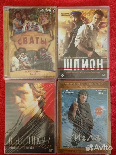 Лицензионные видеокассеты VHS