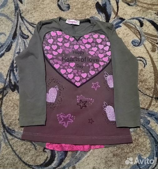 Детские вещи