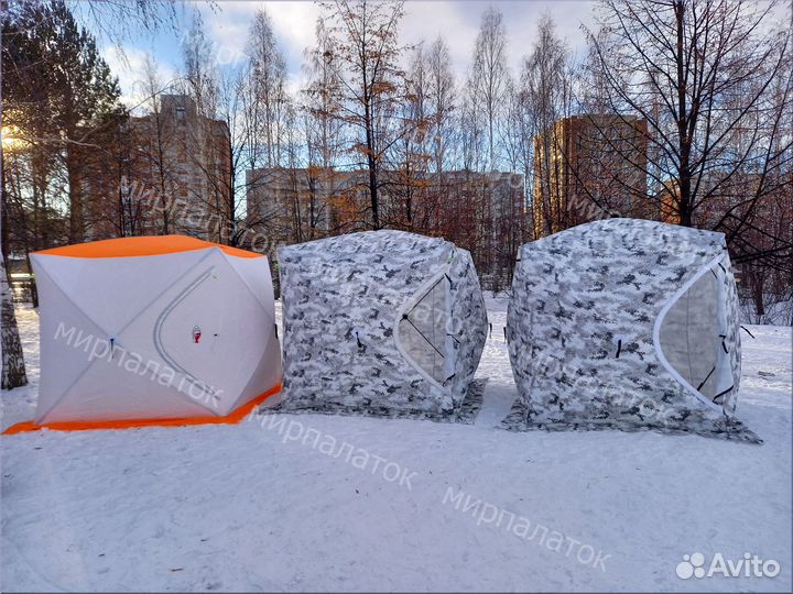Палатка зимняя cube
