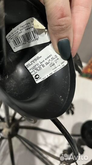 Люстра потолочная Италия