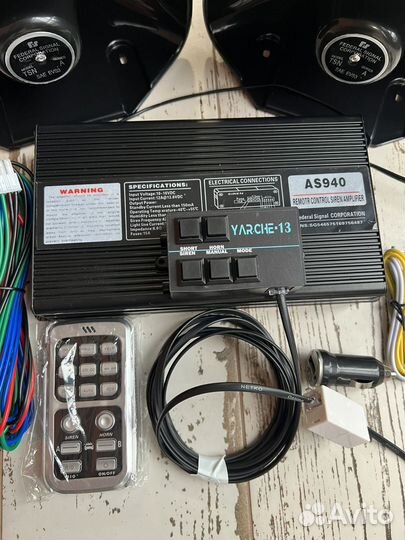 Хазард 7007 Турецкий Спецсигнал СГУ аналог