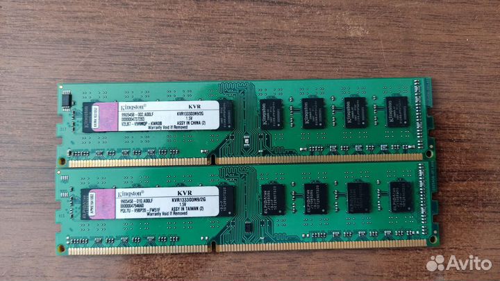 Оперативная память ddr3 2Gb 4Gb