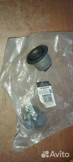 Сайлентблок пер. рычага renault logan/sandero 04